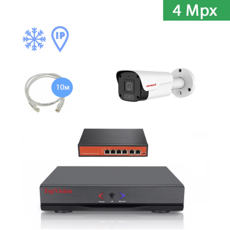IP Комплект видеонаблюдения HIVIDEO на 1 уличную камеру 4 mpx